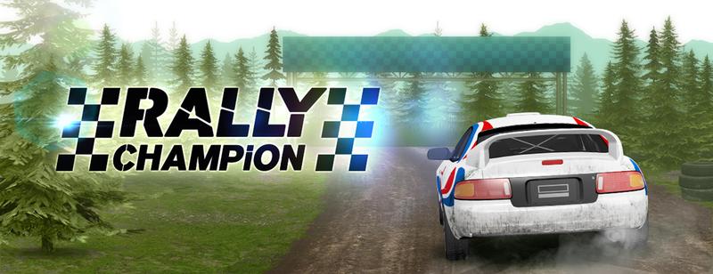 Rally Champion - The ultimate racing game with realistic graphics